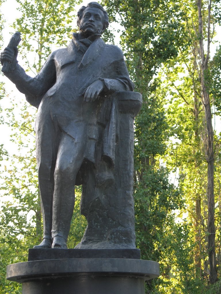 Пушкин в Таганроге