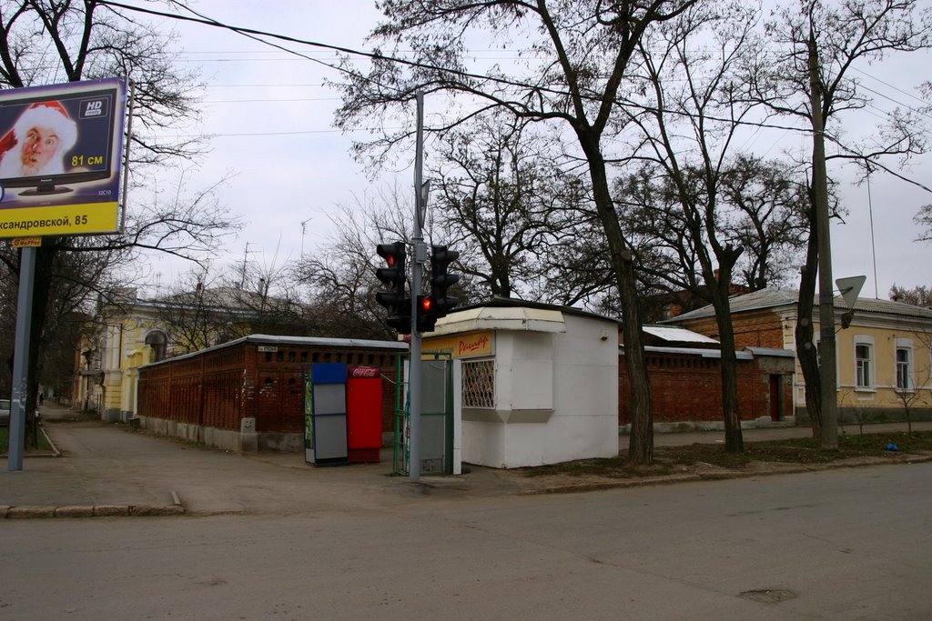 Красный - Александровская. Уже уничтоженный заборъ...