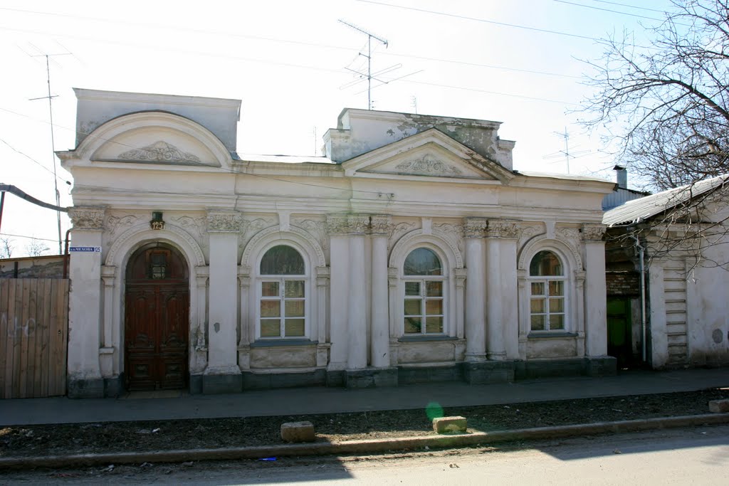 Домъ 125. Улица Чехова.