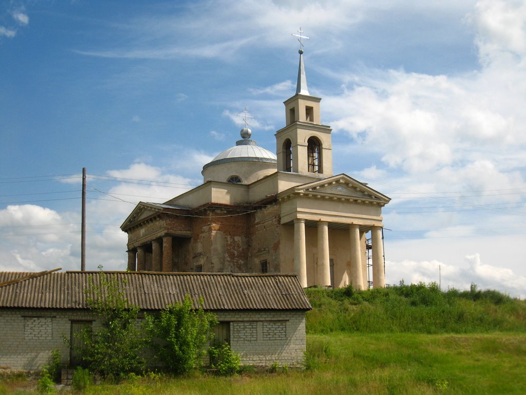 Церковь в Весёлой Горе. Church in Veselaja Gora.