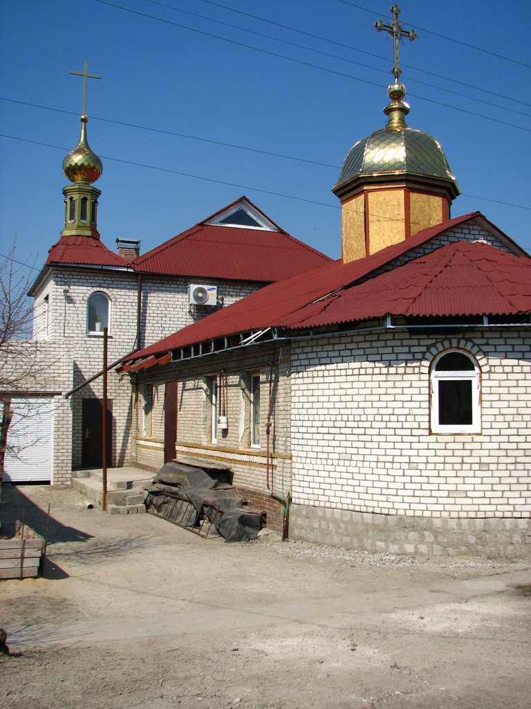 Ukrainian Greek Catholic Church in Luhansk