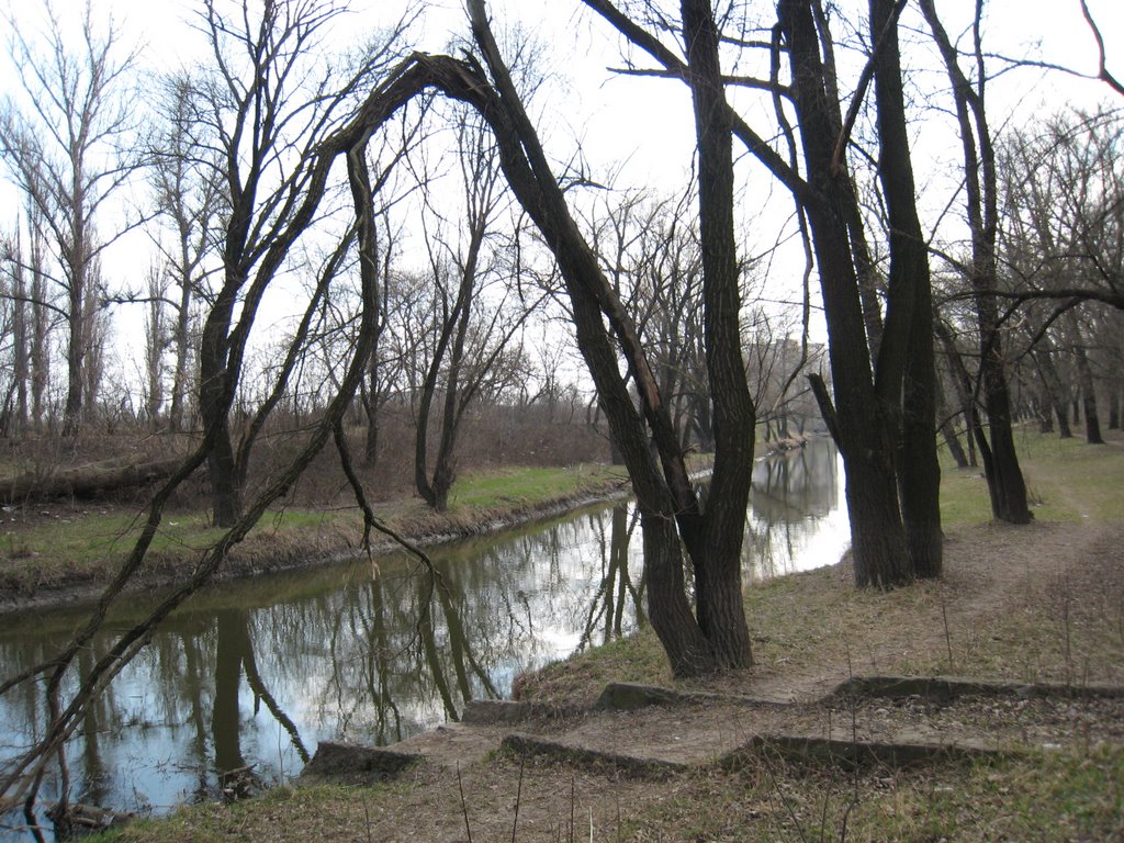 Луганка в парке Горького. Luganka river in Gorky park.