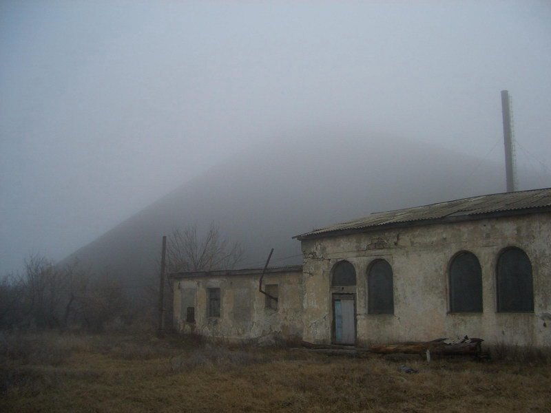Террикон