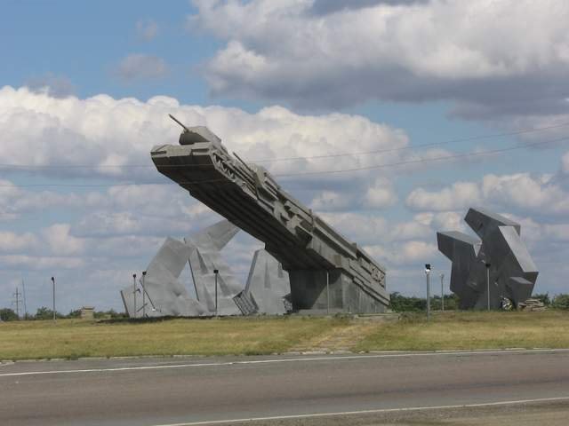 Морозовск
