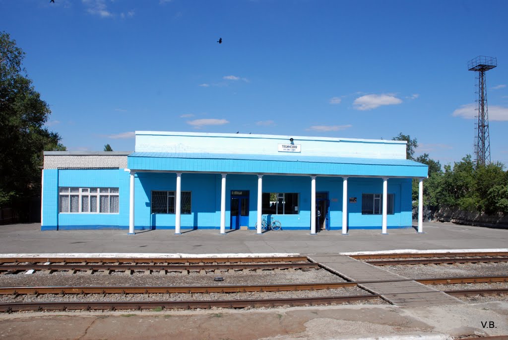 Тацинский вокзал
