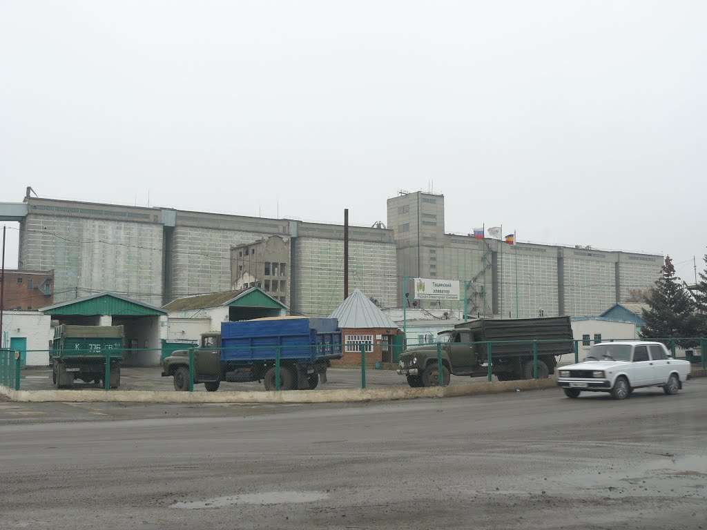 Тацинский элеватор