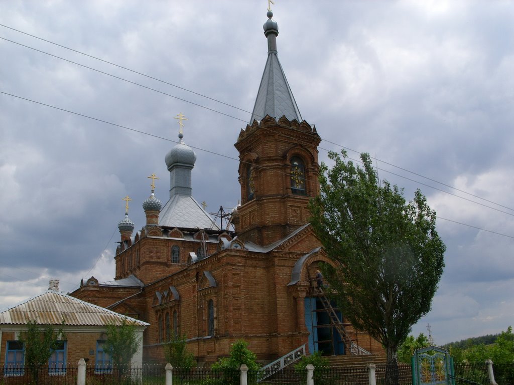 Церковь