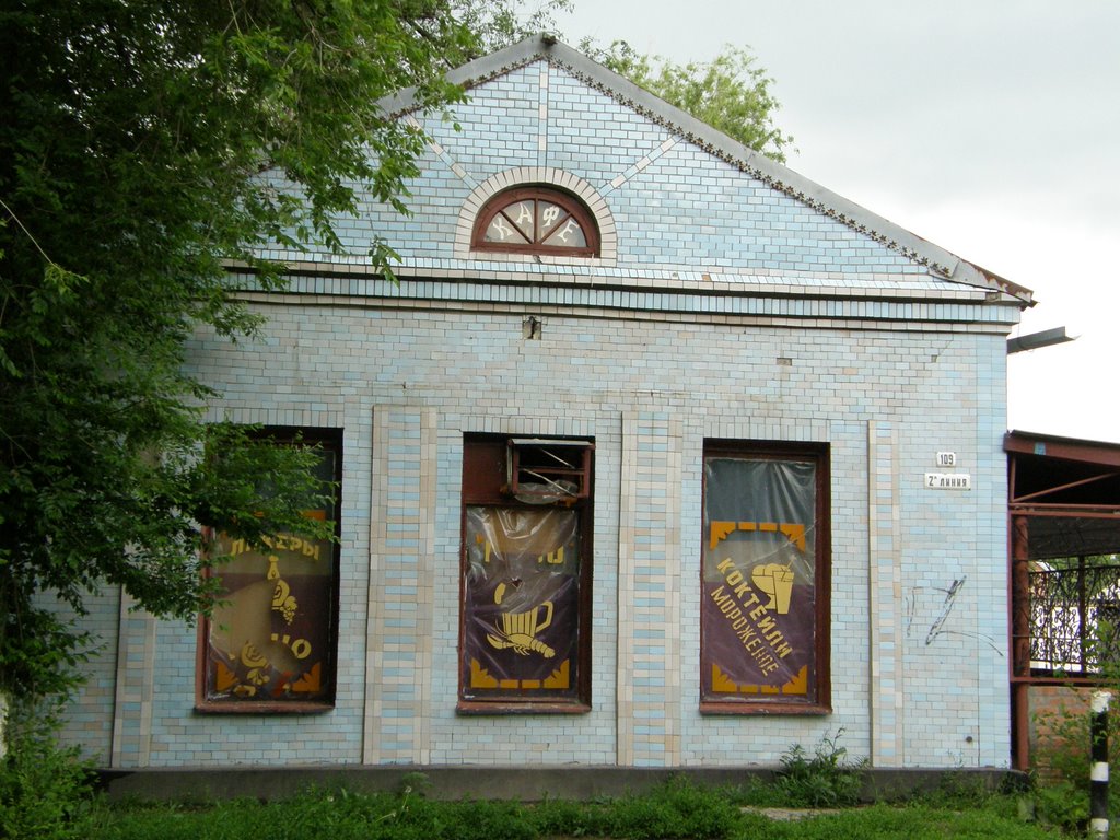 старая пельменная / the old cafe