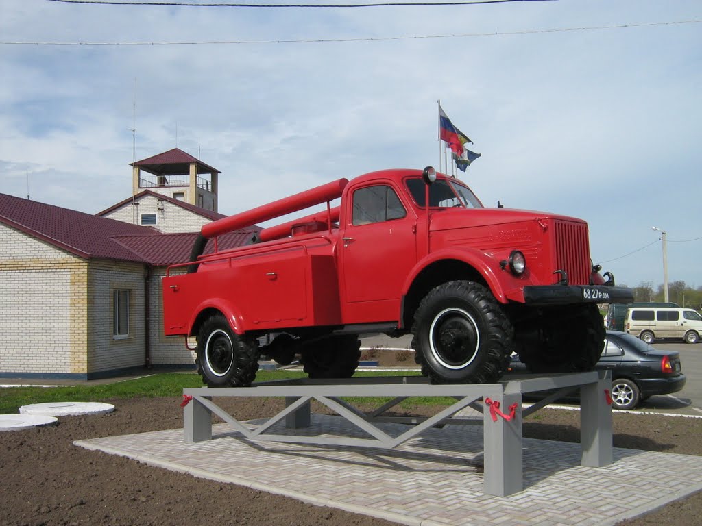 Старичок пожарник