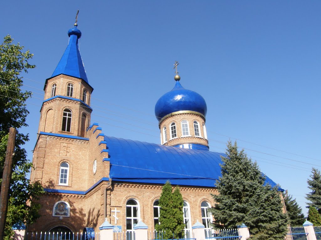 Свято-Покровский храм / the Church
