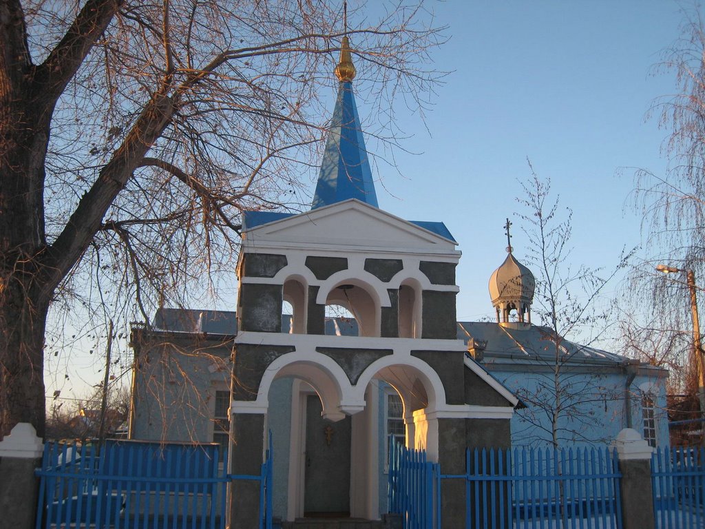 Молильный дом