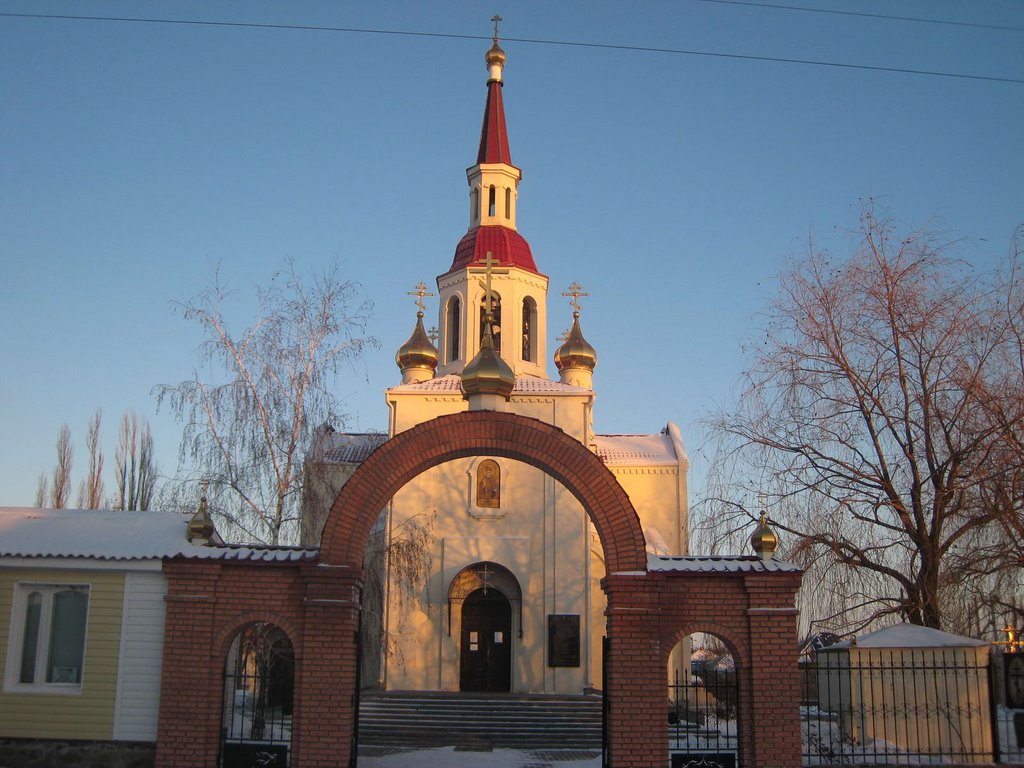 Свято-Никольский Храм