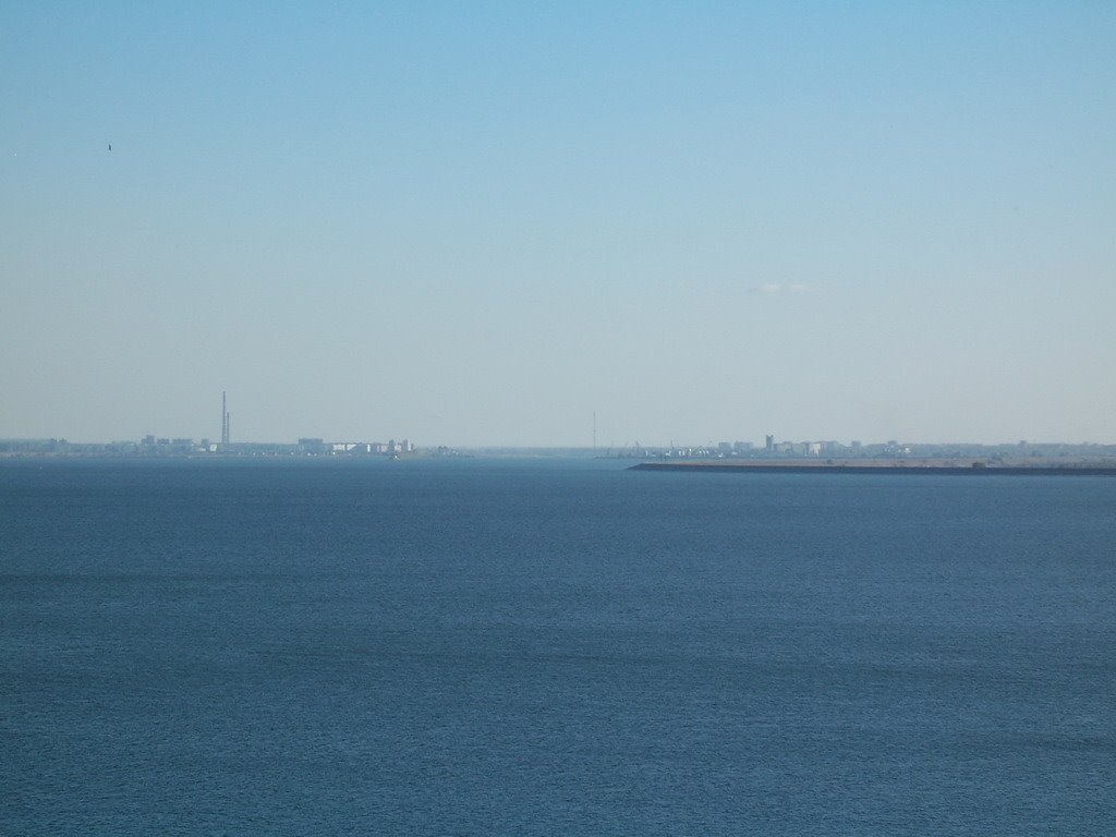 Волгодонск