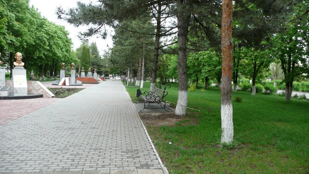 Аллея Героев