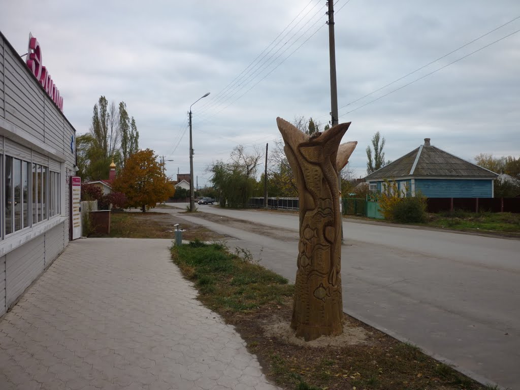 Магазин "Элита"