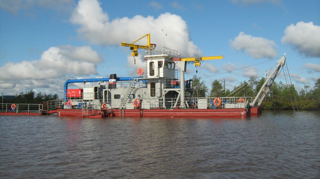 Земснаряд