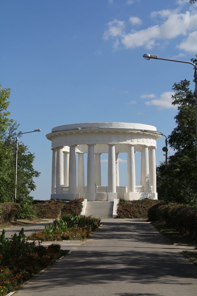 Приморский Парк