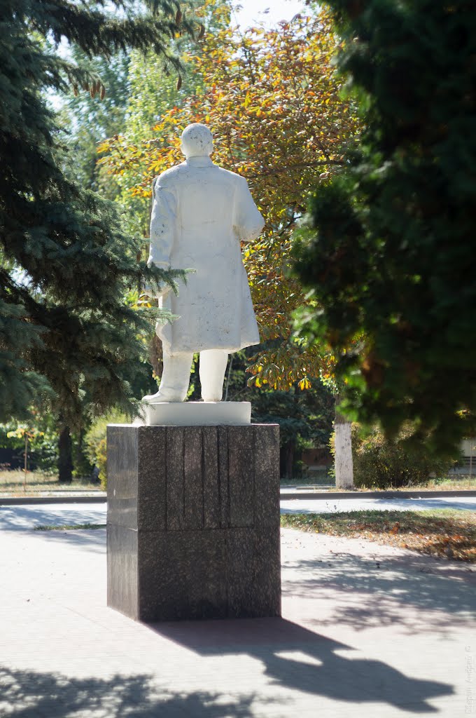 Ленин