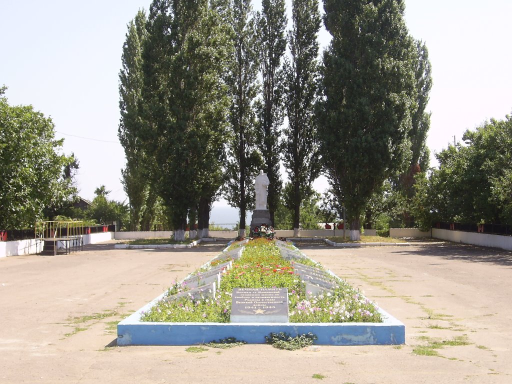 Площадь Боевой Славы