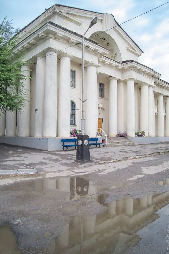 На площади