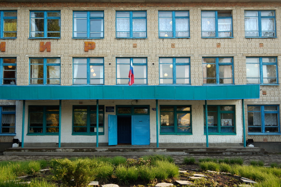 Tchertkovo 7