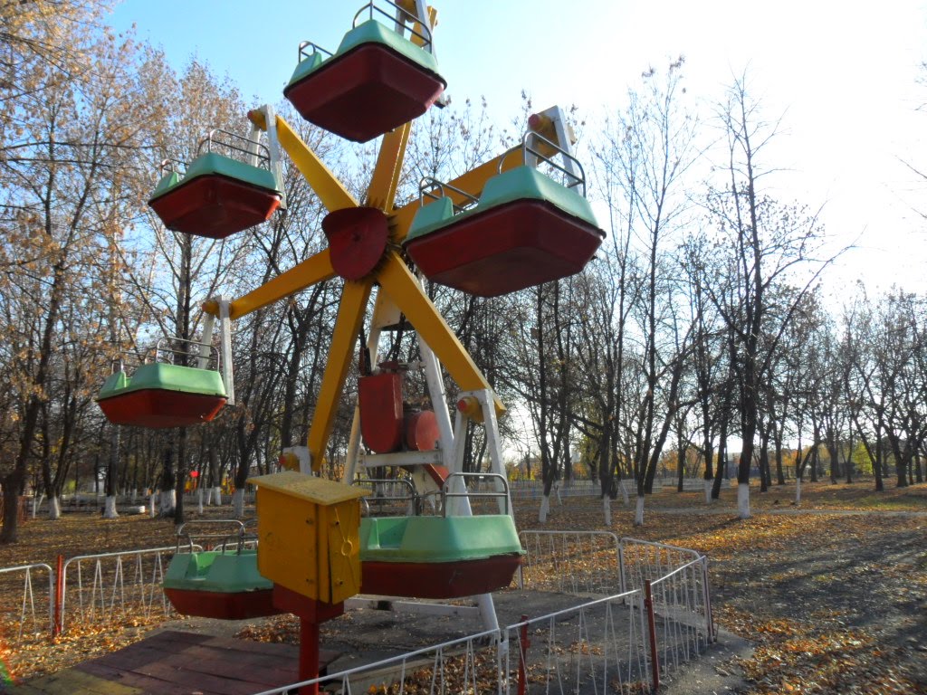 Chertkovo, Gorki park.
