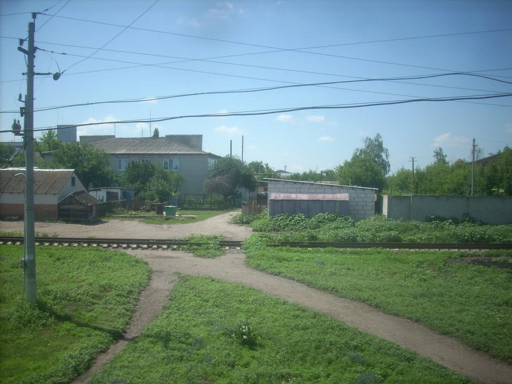 Меловое