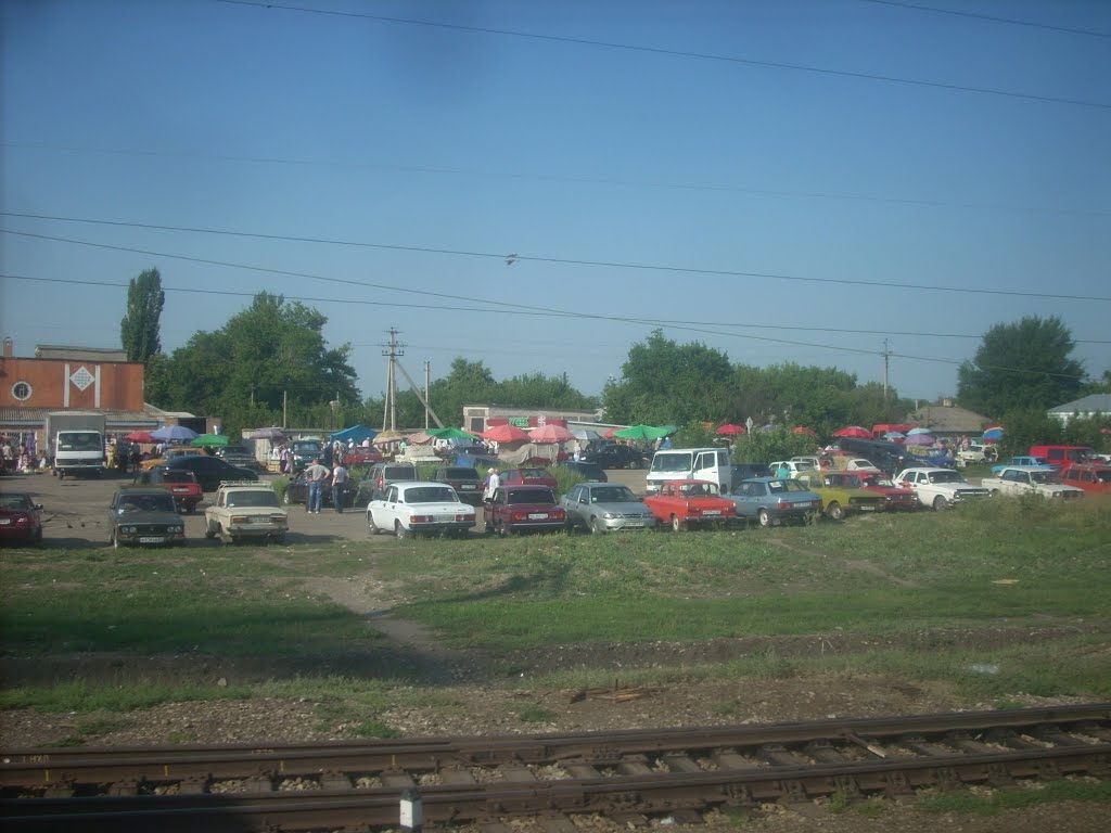 Рынок