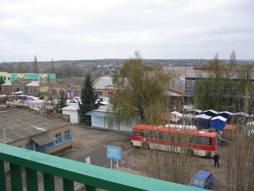 автостанция и рынок в Меловом | bus station and a marketplace in Melovoye, Ukraine just at the state border