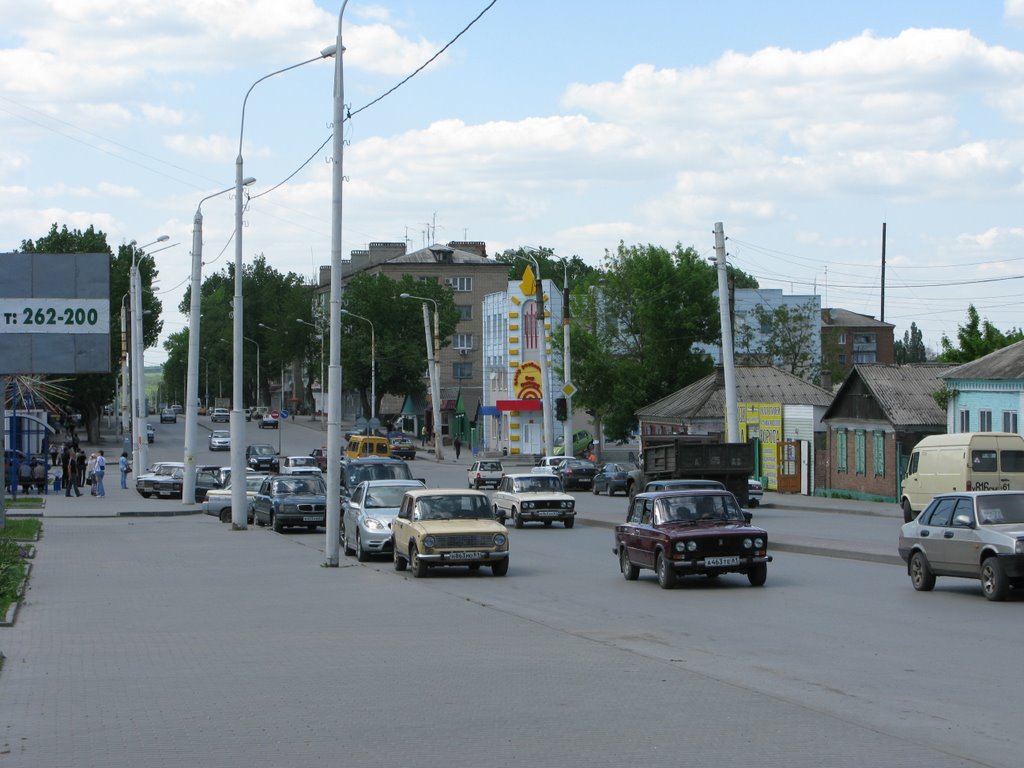 улицы Советская - Чернокозова