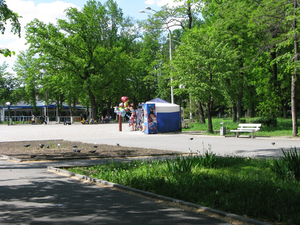 Центральный Парк Культуры и Отдыха