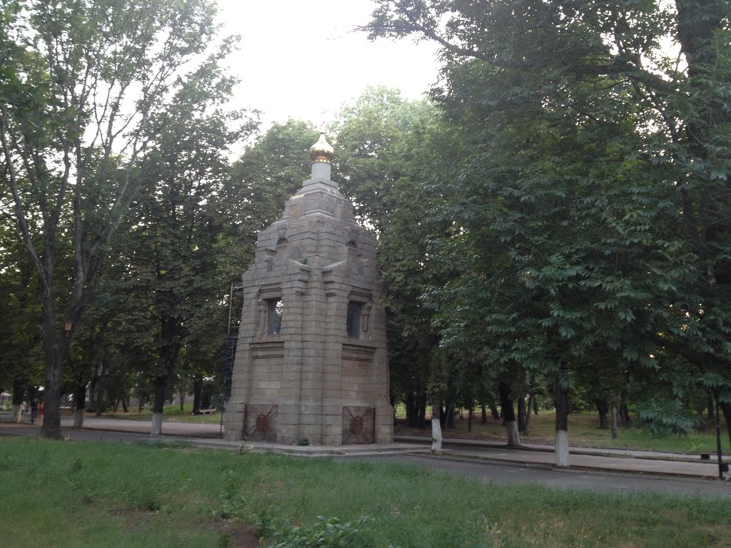 часовня