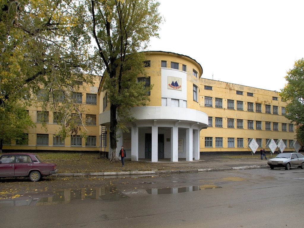 ШРКТЭ