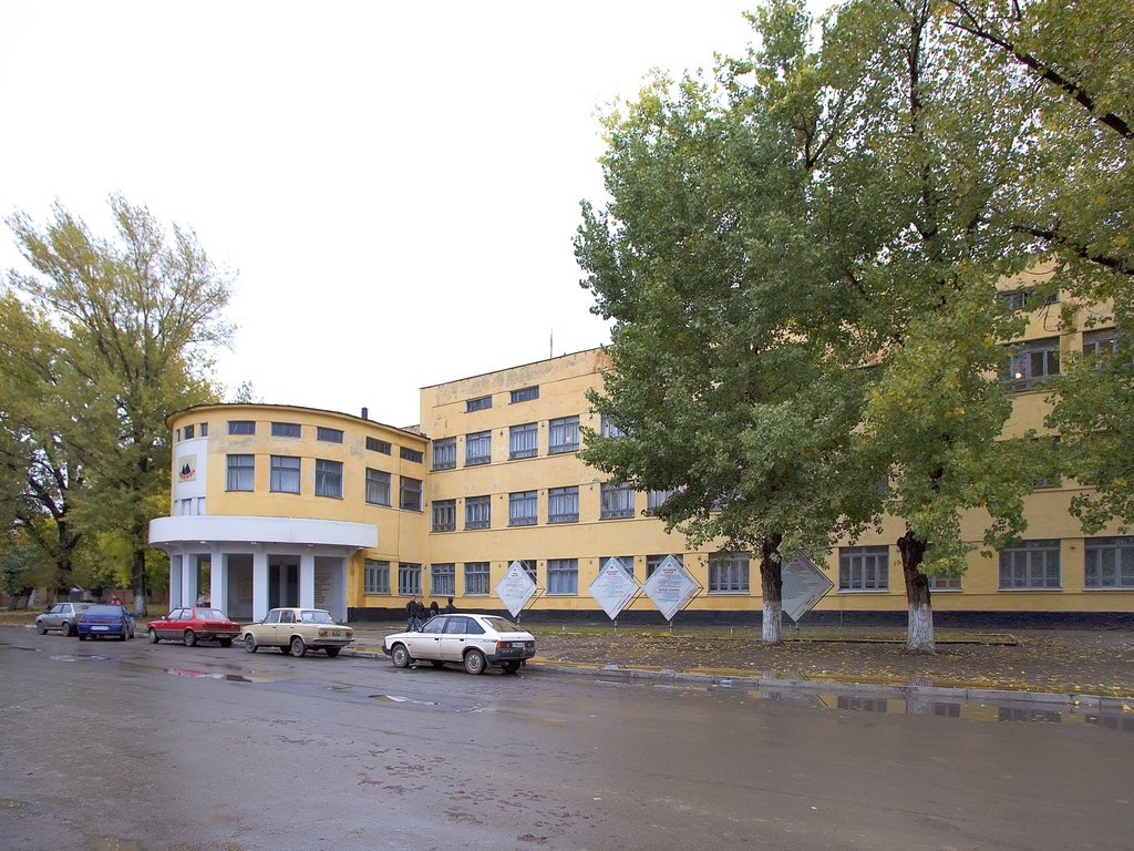 ШРКТЭ 2