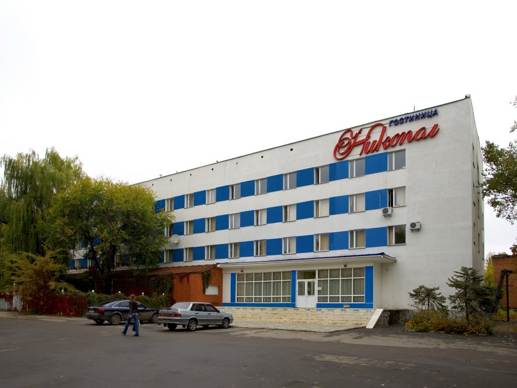 Гостиница Никополь