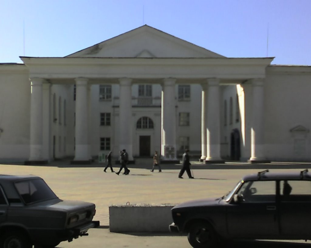 "ПЛАСТ"