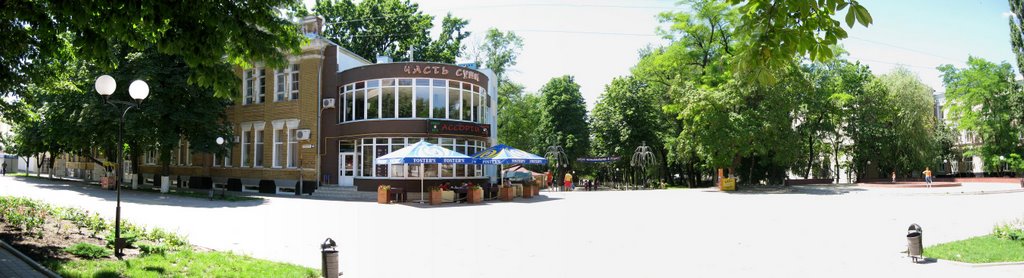 Shevchenko Street