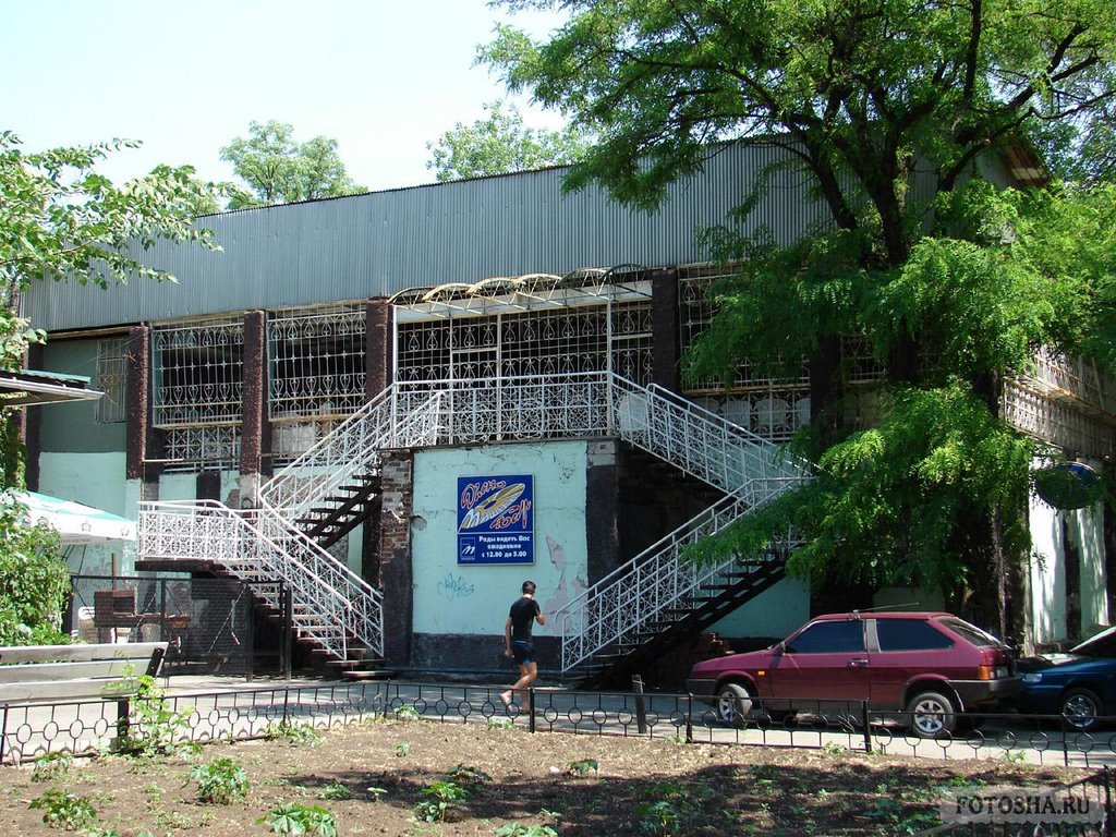 кабак Русь