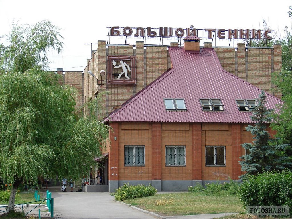 Теннисный корт