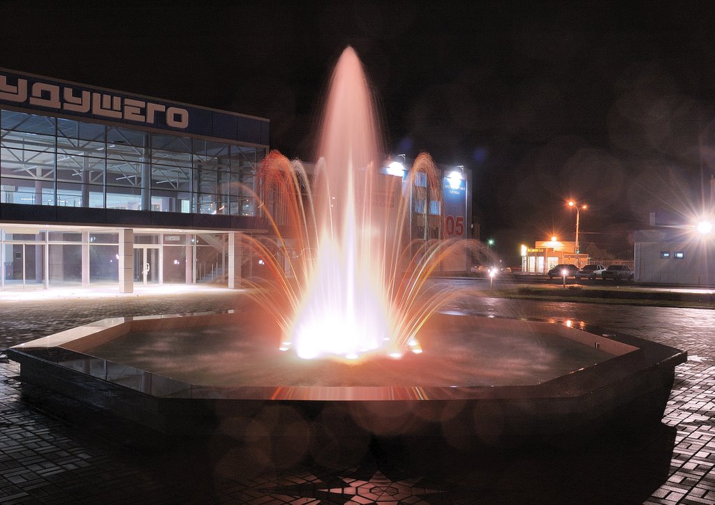 Город будущего