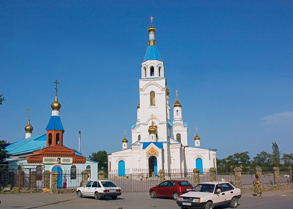 Собор
