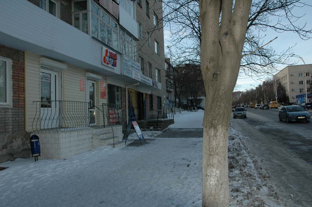 ул. Советская, Донской пух