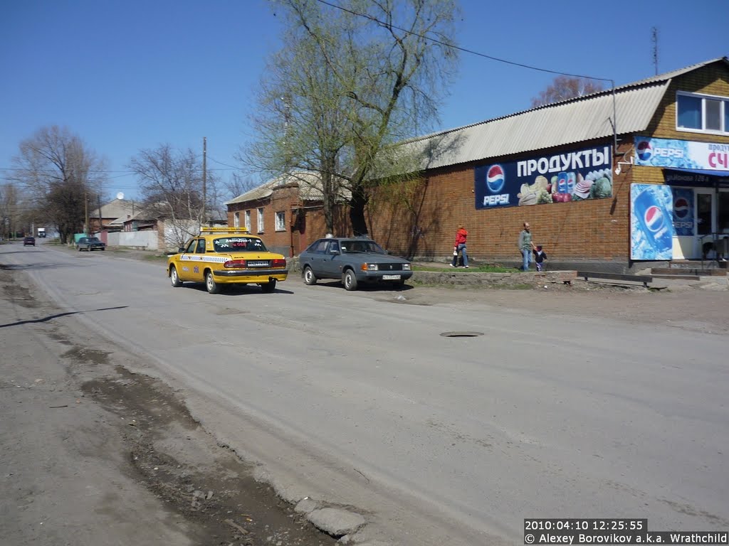 an opened manhole straight in the Ionova str (Apr 2010)
