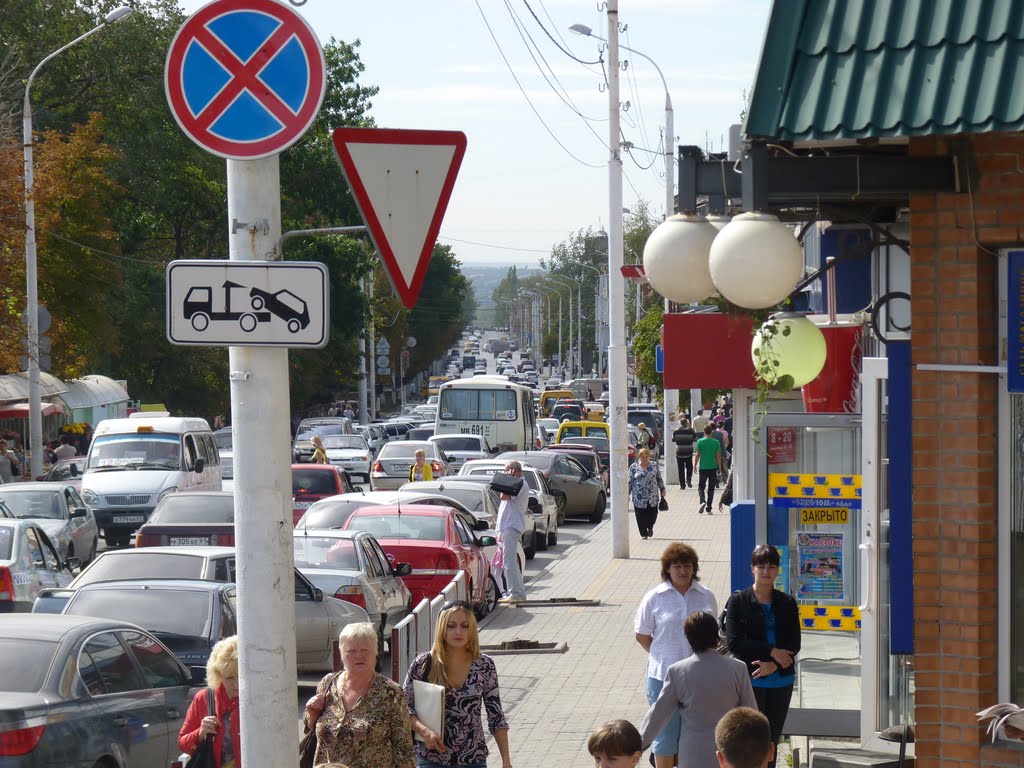 пр.Победа Революции.К автовокзалу.