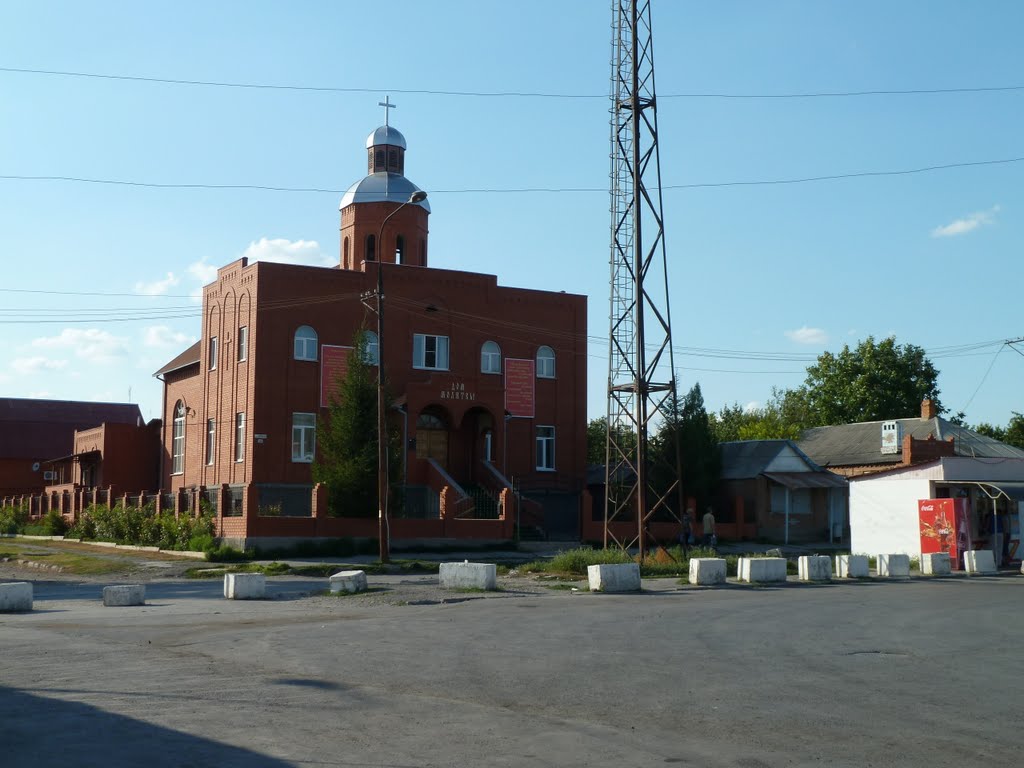 Молельный дом в Шахтах (у автовокзала)