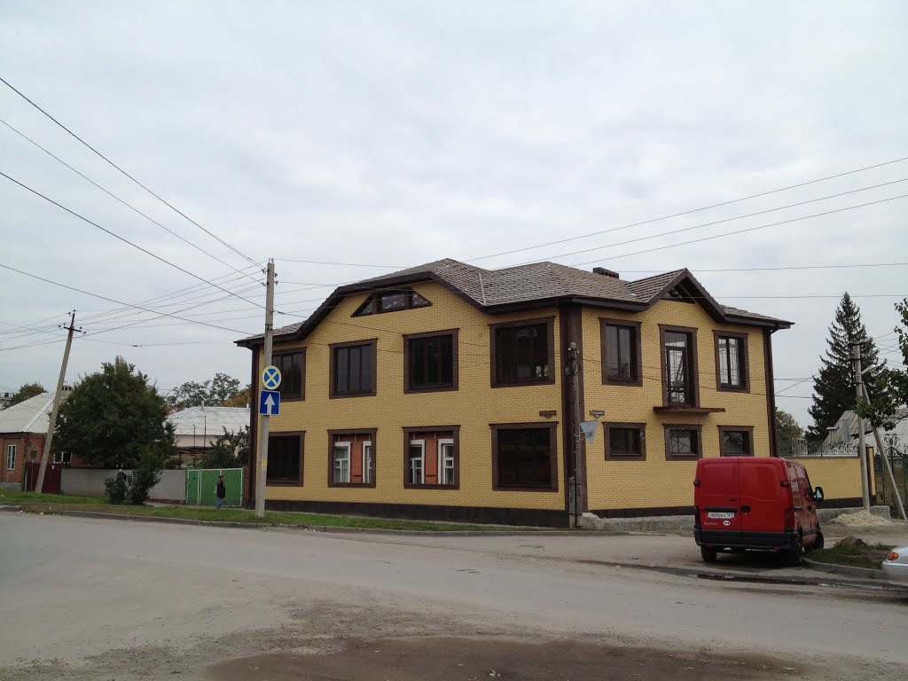 съел маленького