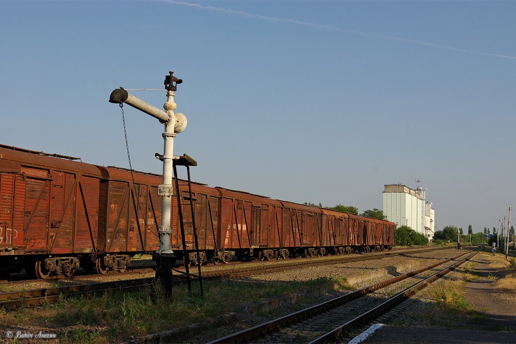 The train station Ataman, stanica Egorlykskaya