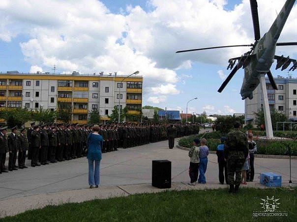 Военный парад