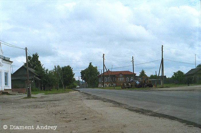Город Гусь Железный. Лето 1998 г.