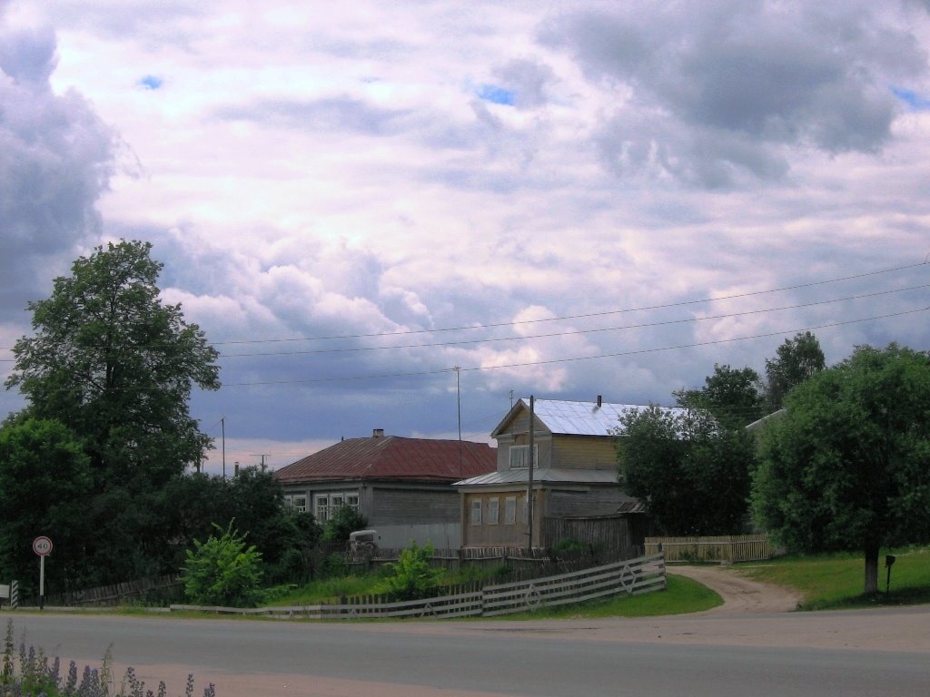 Syntul